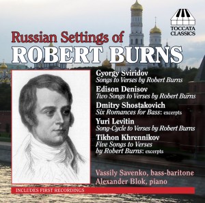 Russian Settings of Robert Burns