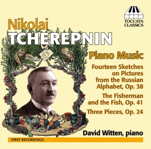 Nikolai Tcherepnin: Piano Music