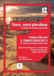 Collegium Musicale Album Launch Concert