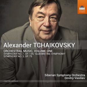 Alexander Tchaikovsky: Orchestral Music Volume One cover
