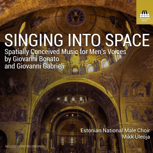 postcards from ukraine, volume two: chamber music (copy)