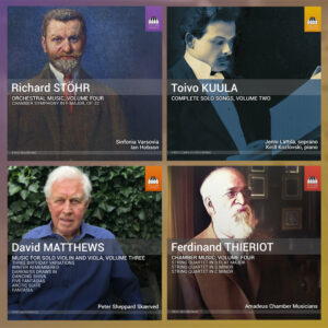 November 2025 toccata bundle