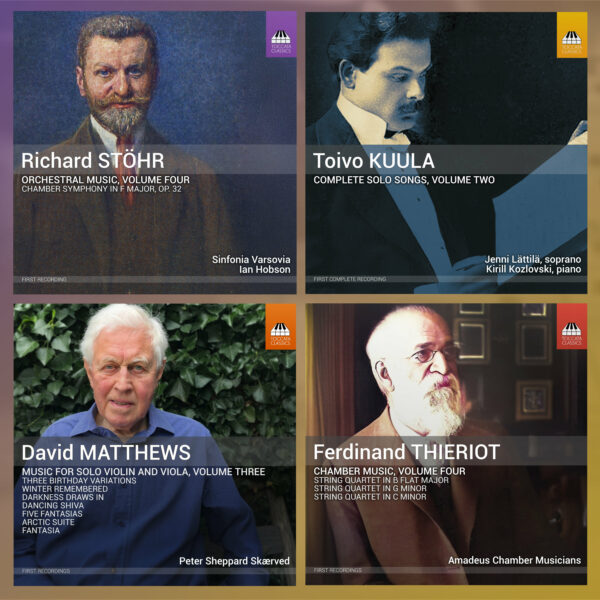 November 2025 toccata bundle