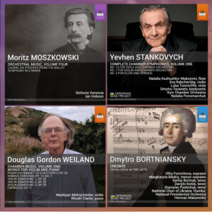 august 2026 toccata classics bundle