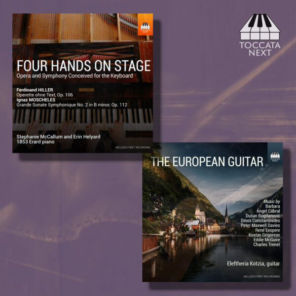 july 2025 toccata next bundle (copy)